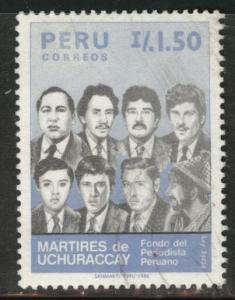 Peru  Scott 896 Used stamp