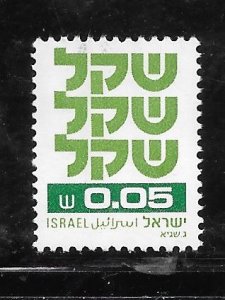 Israel # 757 MNH Single