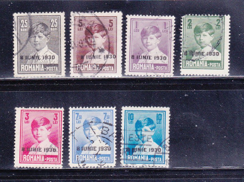 Romania 359, 362, 363-367 U Overprints