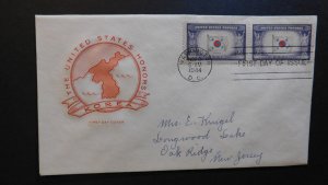 1943 Occupied Nations First Day Cover FDC Korea Washington DC To Oak Ridge NJ