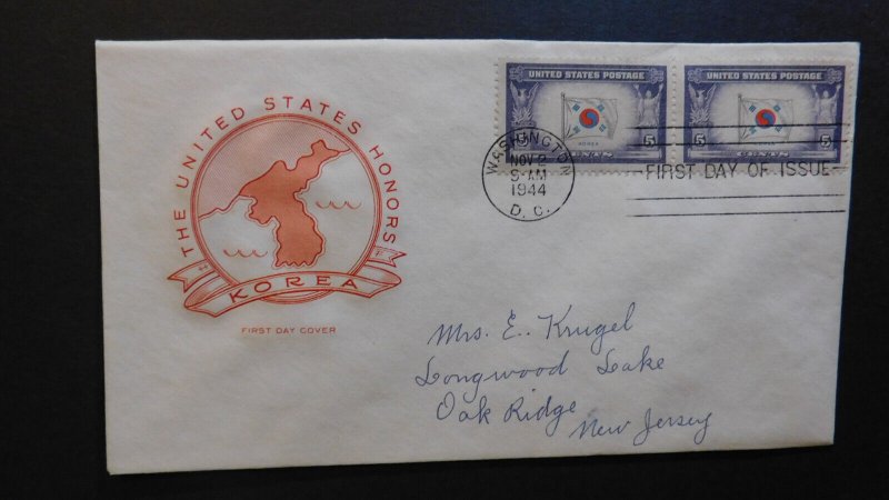 1943 Occupied Nations First Day Cover FDC Korea Washington DC To Oak Ridge NJ