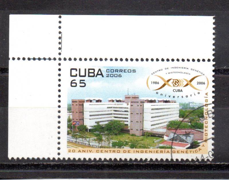 Cuba #4597 used (CTO)