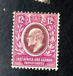 EAST AFRICA & UGANDA #35 MINT FINE OG LH Cat $12