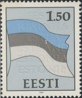 Estonia, #209   Unused  From 1991