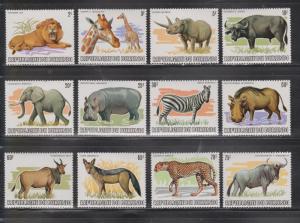 BURUNDI - Scott 589-600 Mint NH Animals On Stamps - Scarce Set CV $125.00