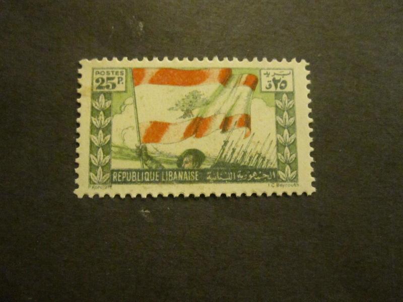 Lebanon #186 DG Mint Never Hinged - WDWPhilatelic 