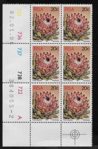 SOUTH AFRICA SC# 486a CB6 LL #735-38+722 A JAN 1982 I2 FVF/MNH