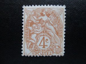 France #112 Mint Never Hinged -WDWPhilatelic (K92) (2/26)