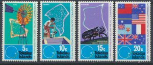 Tokelau Islands  SC# 33-36  MNH  South Pacific Commission see details & scans...