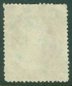 EDW1949SELL : USA 1857 Scott #25 Used. Blue cds cancel. Catalog $197.00.