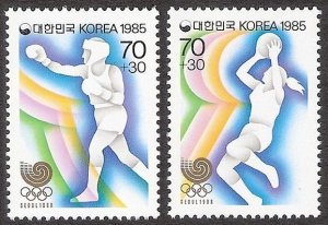 South Korea 1985 MNH Stamps Scott B23-24 Sport Olympic Games Basketball