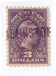 U.S. - R219 - Fine/Very Fine - Used