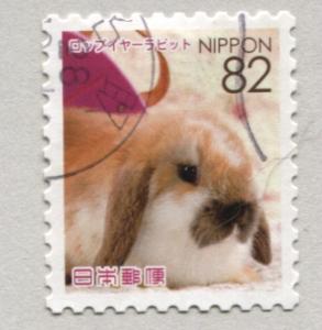 Japan 4063c   Used    