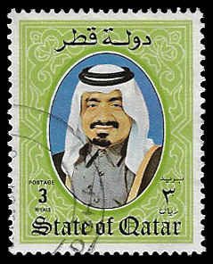 Qatar #657 Used VLH; 3r Sheik Khalifa (1984)