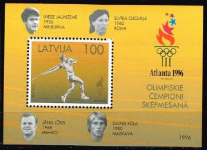 Latvia 1996,Sc.#422 MNH Summer Olympic Games 1996 - Atlanta