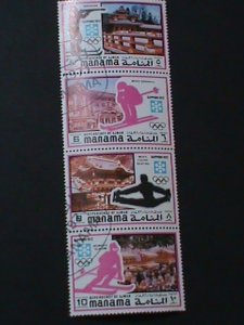 MANAMA-OLYMPIC GAMES SAPPORO'72 JAPAN-STRIP-CTO FANCY CANCEL-VF LAST ONE