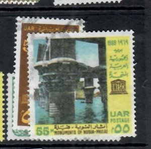 EGYPT UAR    SC 809-811   VFU      P0720H