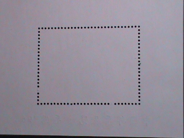 ​CHINA-1993 SC# 2448a    PANDA HOLOGRAM OVPT. HONG KONG'96 STAMP SHOW S/S