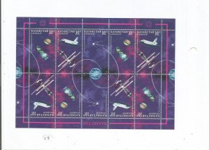 KAZAKHSTAN - 1997 - Space - Perf 10v Sheet - Mint Lightly Hinged