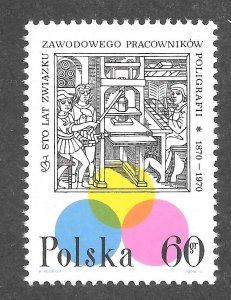 Poland Scott 1719 MNHOG - 1970 Centenary of Polish Printers Trade Union