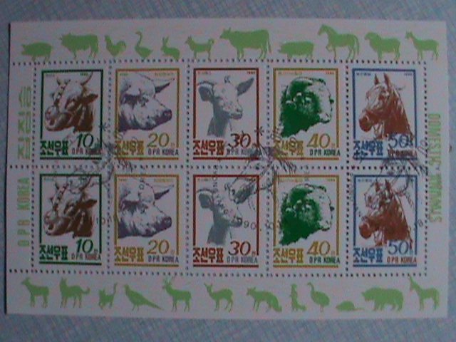 1990 KOREA: FARM ANIMALS MINIATURE SHEET