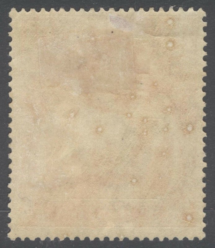 St Helena 1922 1.5d Rose Red CLEFT ROCK SG 99c Scott 81v LMM/MLH Cat £90($118)