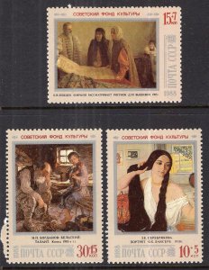 Russia & Soviet Union B136-B139 Paintings MNH VF