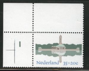 Netherlands Scott B509 MNH** 1975 semi-postal