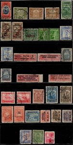 Ecuador #RA2//RA73 ~ 32 Different Postal Tax Stamps ~ Used, MX