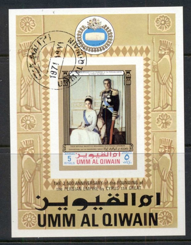 Umm al Qiwain 1972 Persian Empire 2500th Anniv MS (Mi#Blk46) CTO