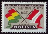 Bolivia SG#770 Mint - 1966 10c.  - Flags, Anniversary