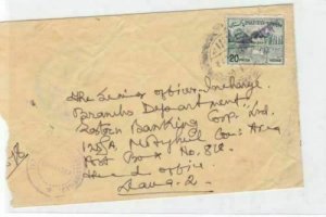 dacca  bangladesh 1972 overprints   stamps cover ref r16220 