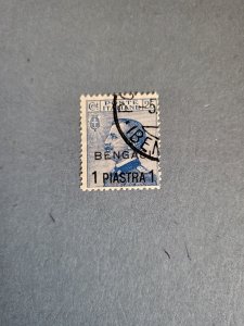 Stamps Italian Offices Abroad-Africa-Bengasi 1a used