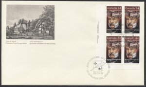 1986 #1090 Philippe Aubert de Gaspe FDC, LL Plate Block, Canada Post Cachet