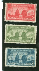 China (PRC) #74-76 Used Single (Complete Set)
