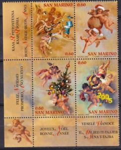 San Marino #1619  MNH CV $6.00 (A17954L)