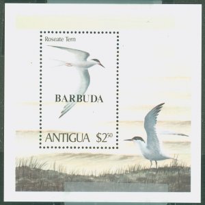 Barbuda #468  Souvenir Sheet