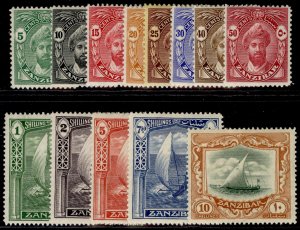 ZANZIBAR GVI SG310-322, 1936 complete set, M MINT. Cat £130.