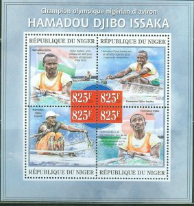 NIGER 2013 HAMADOU DJIBO ISSAKA NIGER ROWING OLYMPIC CHAMPION SHEET