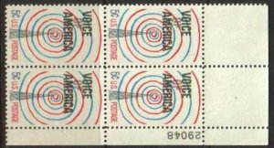 US Scott 1329 Plate Block (5 cents)