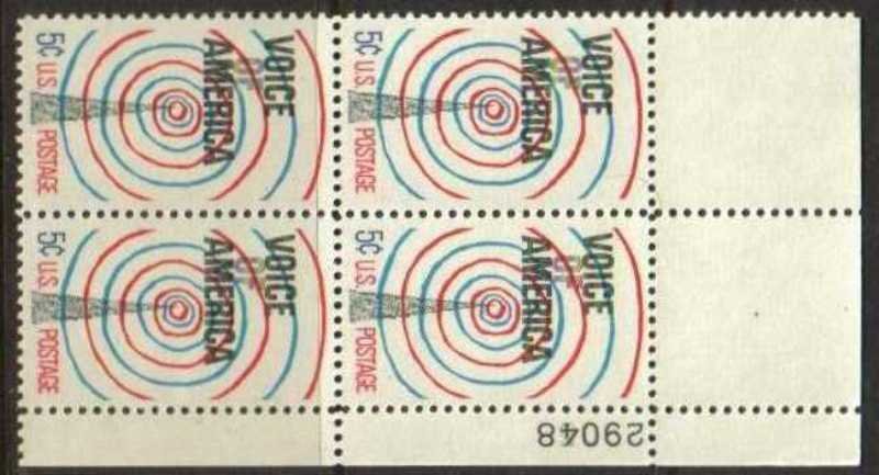 US PB Scott 1329 Plate Block (5 cents) Free Shipping