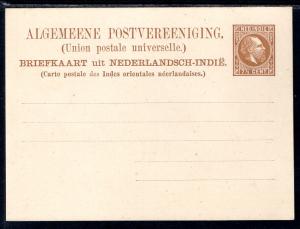 Netherlands Indies H&G PC5  Postal Card Unused VF