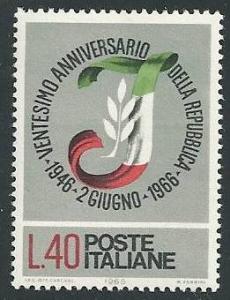 Italy #939  MNH
