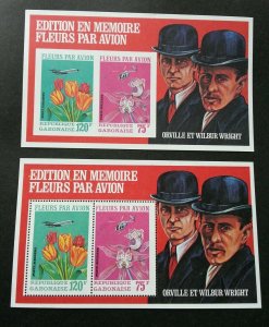 Gabon Flower 1971 Flora Plant Orchid Airplane Helicopter Transport (ms pair MNH