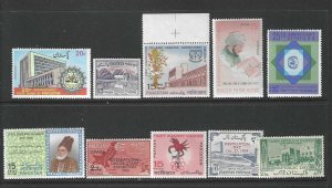 Pakistan 103, 174, 178, 229, 247, 250, 269, 289, 341  MNH SC:$3.00