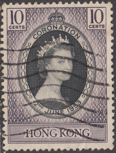 hong Kong  #184     Used