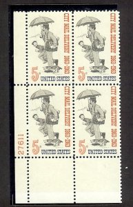 1963 - U.S. # 1238 - Block of 4 - Mint VF/NH