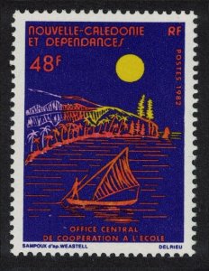 New Caledonia Central Education Co-operation Office 1982 MNH SG#686