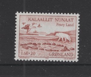 Greenland #B9  (1981 Peary Land Exploration issue) VFMNH CV $1.10