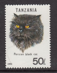 Tanzania 967C Cat MNH VF